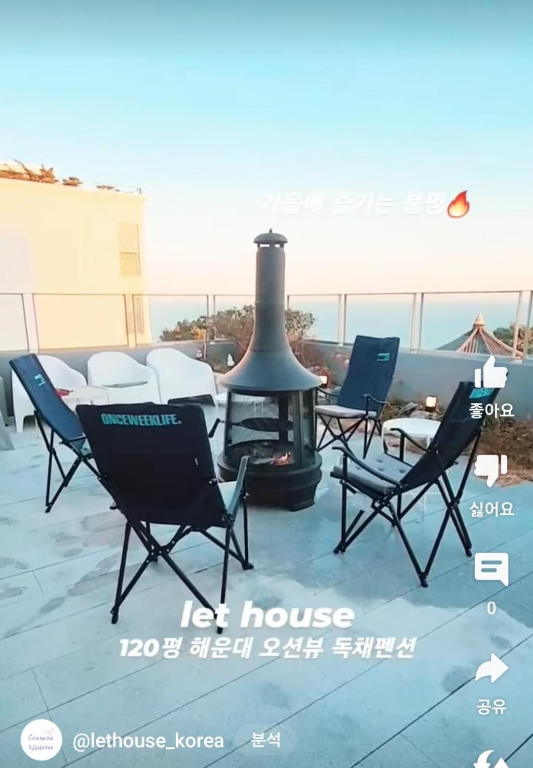 500m2 Ocean View Private Let House วันหยุดที่บ้าน ปูซาน